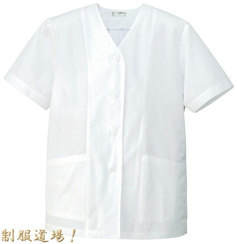ホワイト（白）　AZ-HH322／業務用調理白衣・えりなし・半袖