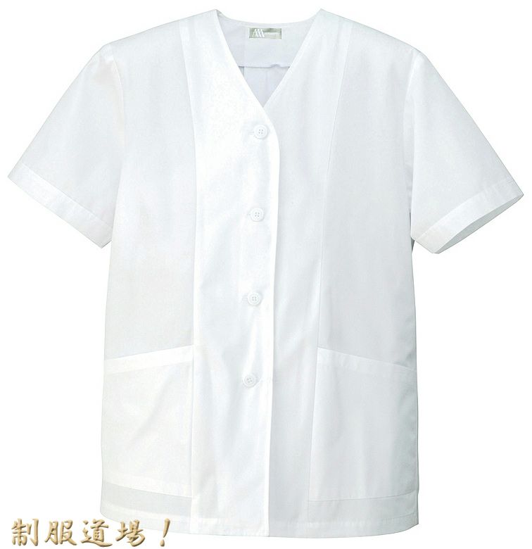 ホワイト（白）AZ-HH332／業務用調理白衣・えりなし・半袖