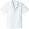半袖・メンズ調理服　ホワイト（白）