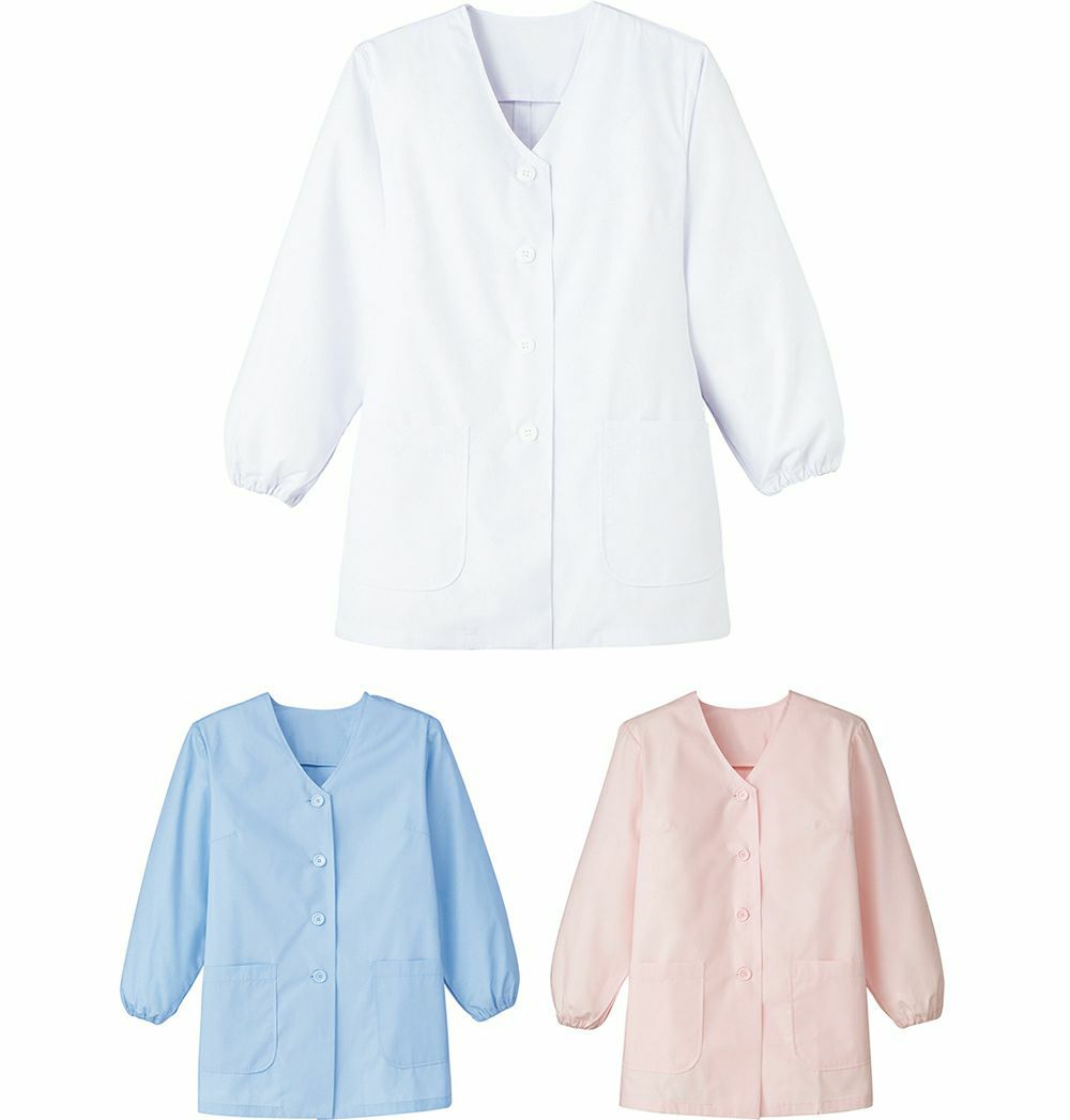 【レディース】長袖・調理服（両腰ポケット） [SRV-FA330] 