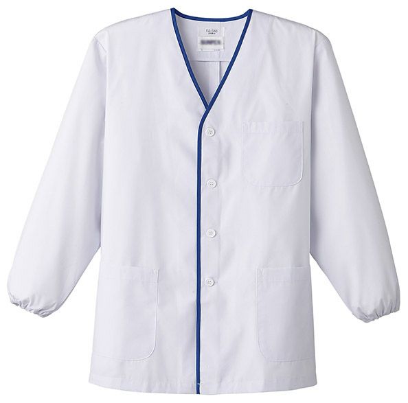 メンズ長袖調理服（抗菌） [SRV-FA346]