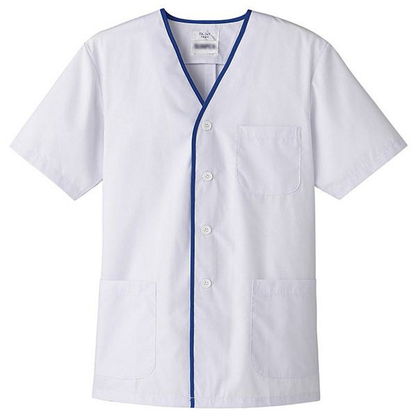 【メンズ】半袖・調理服（抗菌加工） [SRV-FA347]