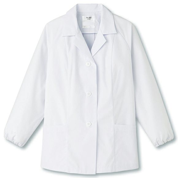 【レディース】長袖・調理服（えり付き・抗菌） [SUN-FA355]