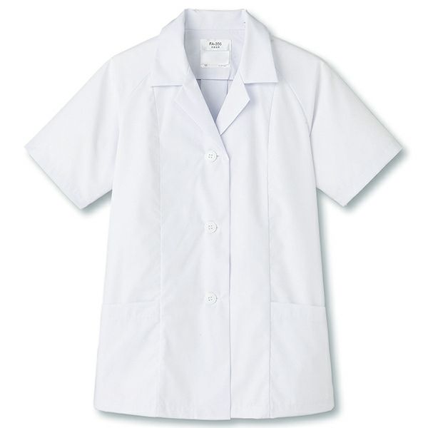 【レディース】半袖・調理服（えり付き・抗菌） [SUN-FA356] 