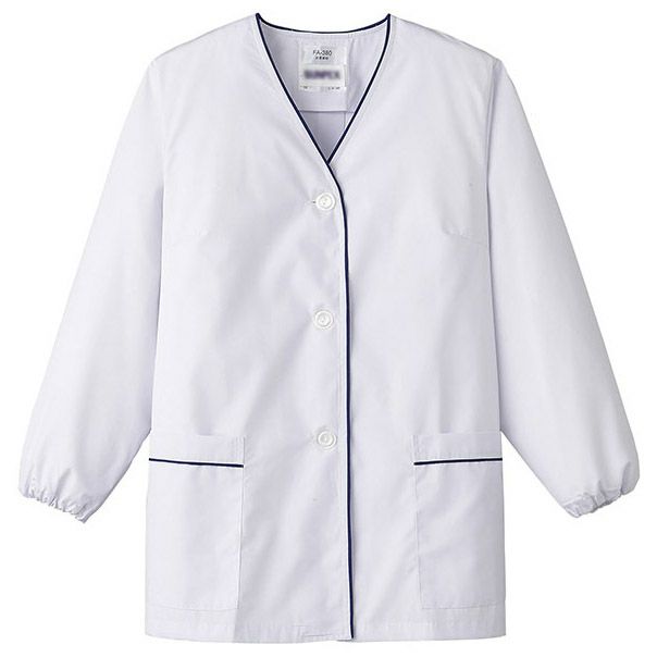【レディース】長袖・調理服（抗菌加工） [SUN-FA380]