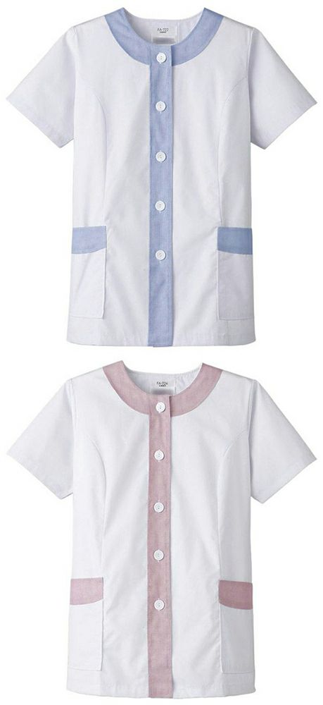  【レディース】半袖・調理服（抗菌加工） [SRV-FA722-FA724]