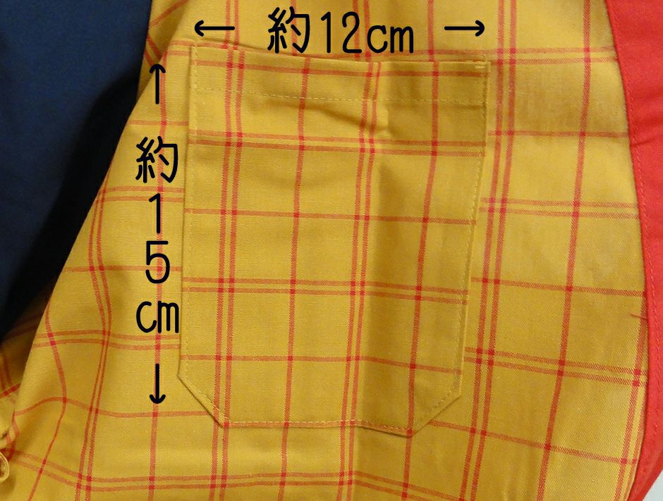 ポケットの大きさは（横）約12cm×（縦）約15cm