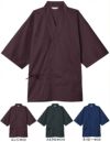 涼しい通気性のある夏用作務衣（さむえ）