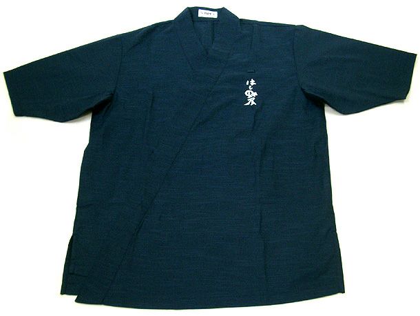 プリント作品集：はし野屋さま