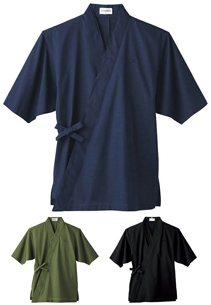 作務衣シャツ [SUN-H2094]