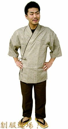 作務衣（さむえ）シャツ  / 袖は調理や配膳等の作業効率を考え長袖より少し短い7分丈袖。