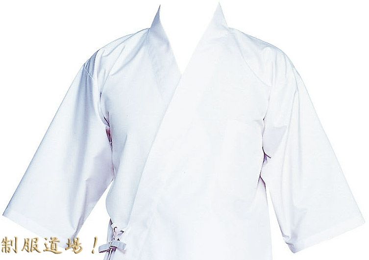 えり元のアップ写真