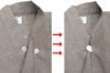 はだけ防止用ボタンの取付のご注文をいただいた事があります（別途有料）