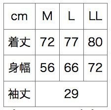 サイズ表／３Ｌサイズは２枚からプラス500円（プラス消費税）で作れます！