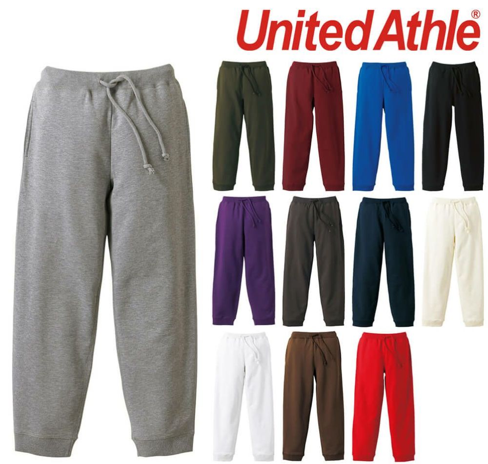  [United Athle]スウェットパンツ（裏パイル・10オンス） [CAB5017]