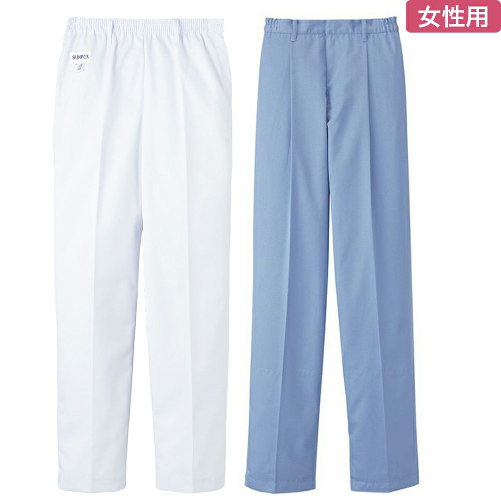 レディース用コックパンツ・ホワイト（白色）