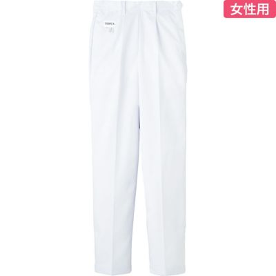 女性用コックパンツ（後ろゴム）