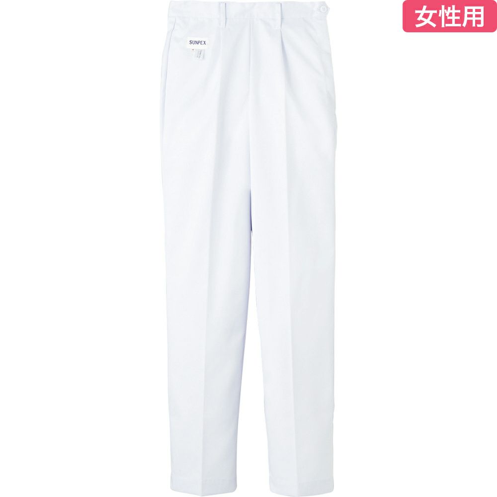 【レディース】厨房パンツ（後ろゴム） [SUN-FH1111]