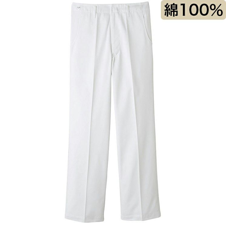 コックパンツ（前ボタン）