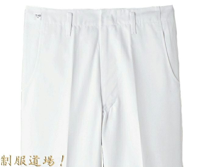 ウエストのアップ写真