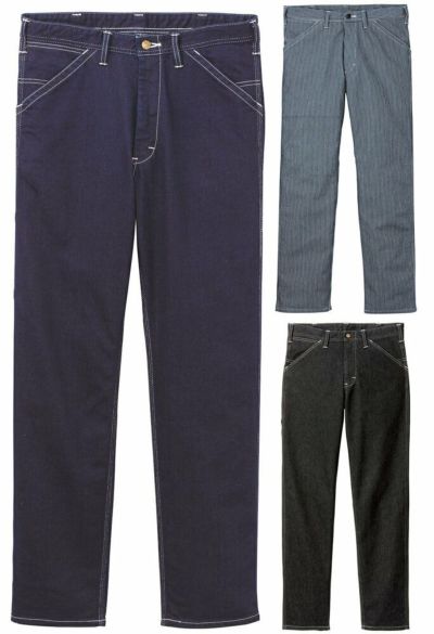 Leeブランド】ストレッチメンズ用ペインターパンツ [BON-LWP66003