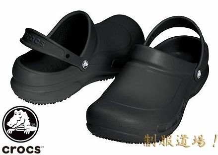 CROCS-10075　【クロックス】厨房サンダル（ビストロ）  ブラック