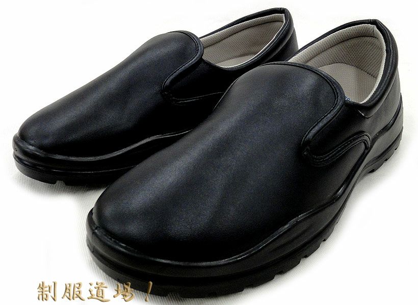 格安】業務用コックシューズ [JCM-SHOES]│JC11000│飲食店