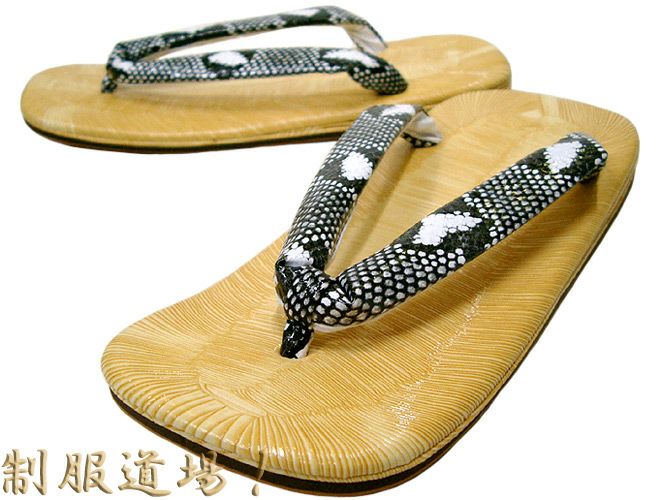 蛇柄・雪駄（ライト底）