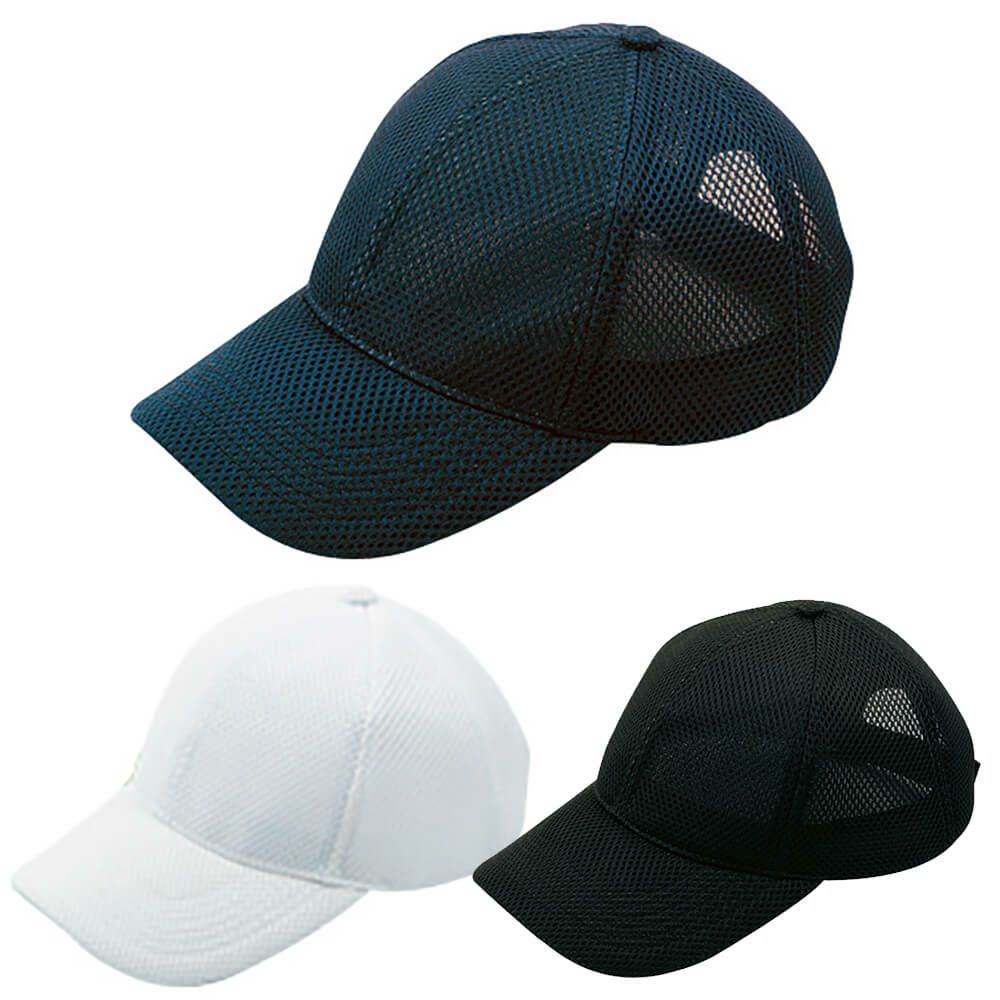 【ラッセル】メッシュキャップ