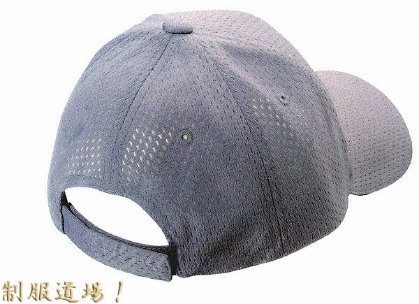 こんな感じでマジックテープで調整OK