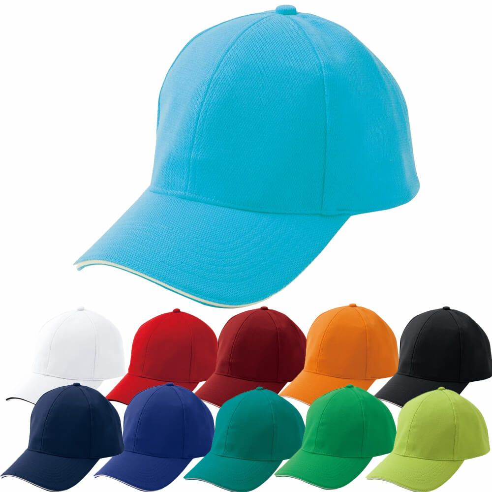 吸汗速乾ドライキャップ