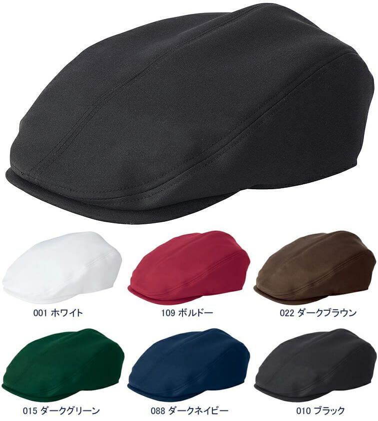 飲食店ハンチング帽