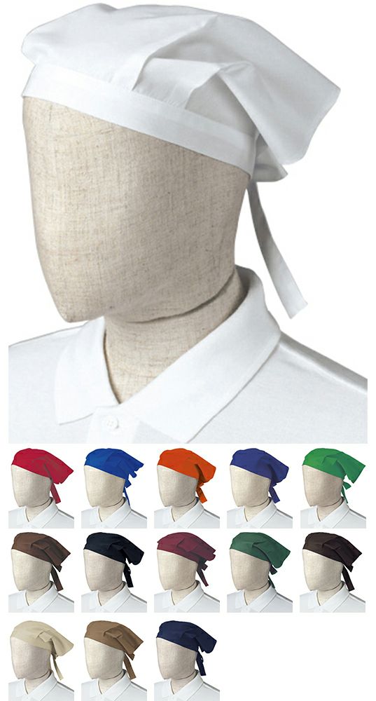 業務用カラー三角巾