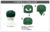 バンダナキャップのかぶり方の写真です。