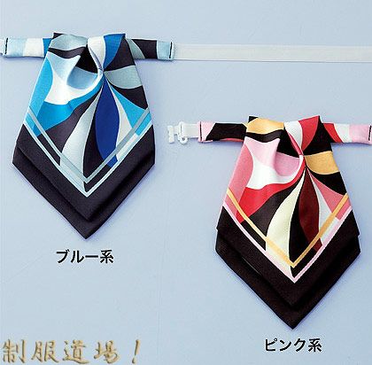 【プリント柄】リボンタイ（IST） [AC140]