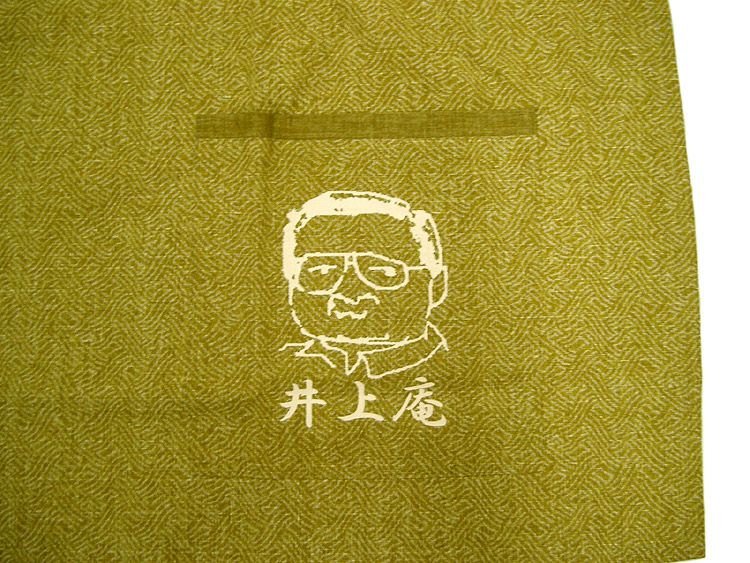 ロゴマークのアップ画像♪