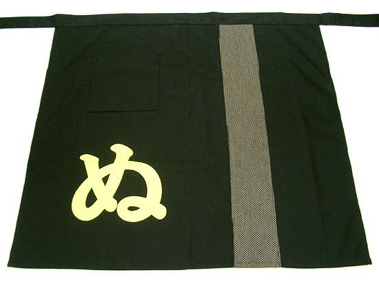 こんな感じでポケットの下に大きくオリジナルプリント