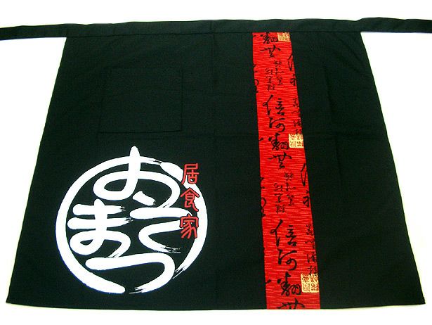 こんな感じで大きく居酒屋のロゴマークをオリジナルプリント