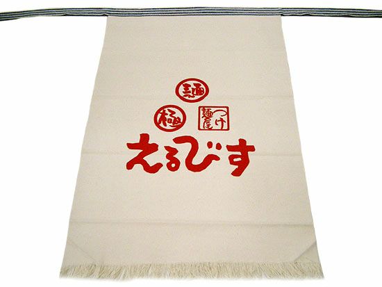 こんな感じで大きくロゴマークをオリジナルプリント