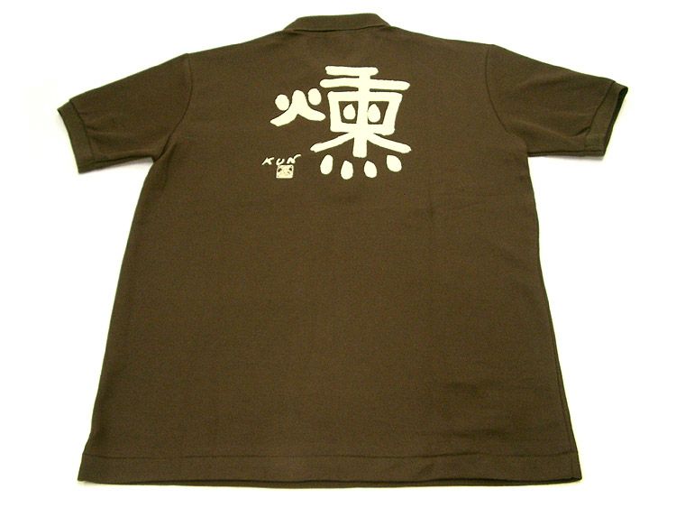 背中にナチュラルカラーでオリジナルプリント