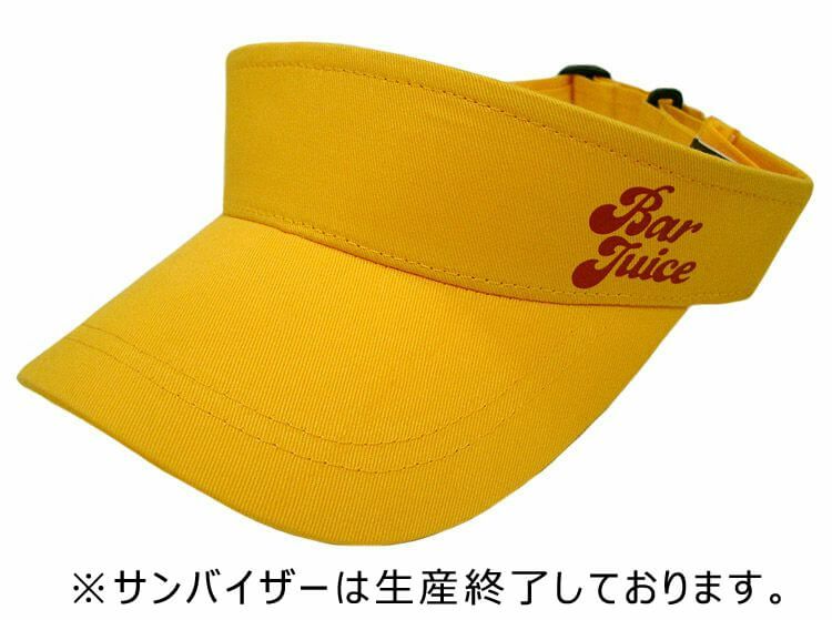 サンバイザーを制作 ジュースバー様 飲食店ユニフォーム簡単注文 チームワークアパレル サンバイザーを制作 ジュースバー様 飲食店ユニフォーム簡単注文 チームワークアパレル
