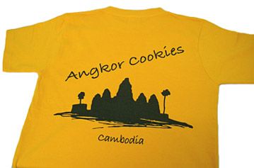 背中にプリントしたよ