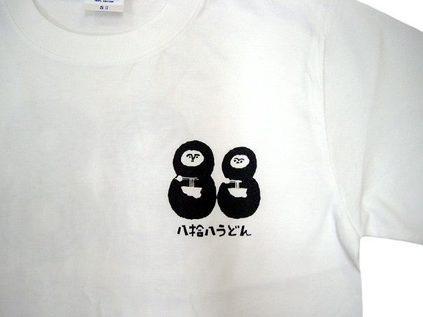 ロゴマークのアップ写真