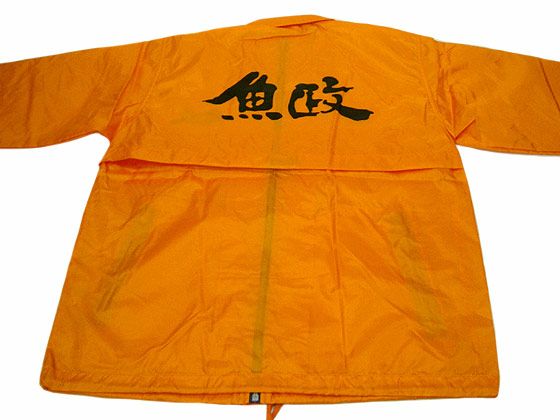 こんな感じで背中に大きくオリジナルプリント