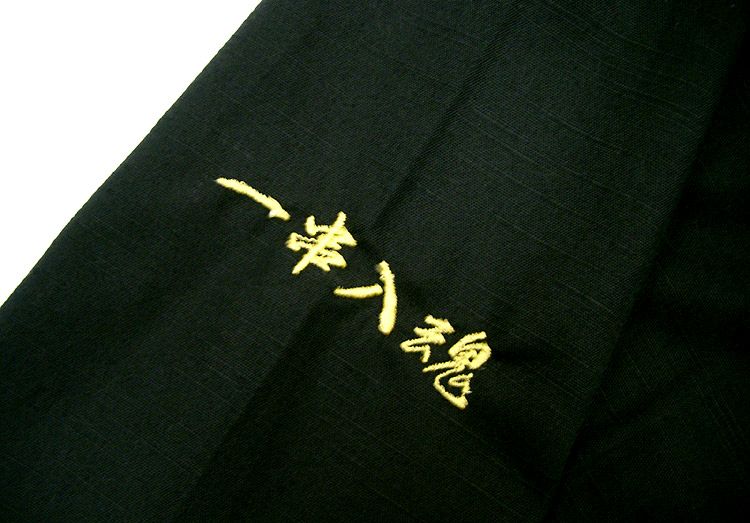 ネーム刺繍のアップ画像！