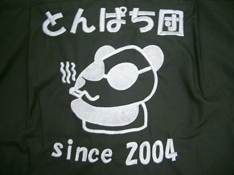 【とんぱち団】の刺繍をアップにしてみましたよ♪