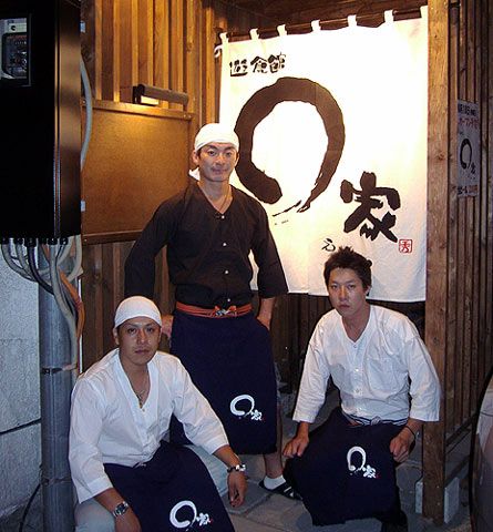 実際の前掛け着用写真