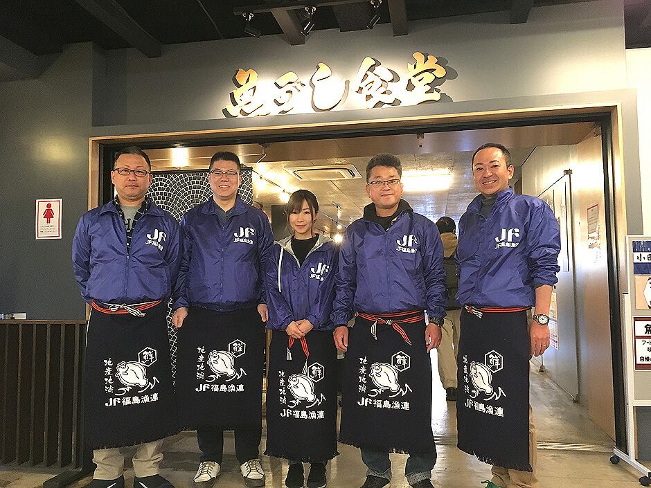 名入れ酒屋前掛けとスタッフジャンパーで地産地消のヒラメをアピールします！
