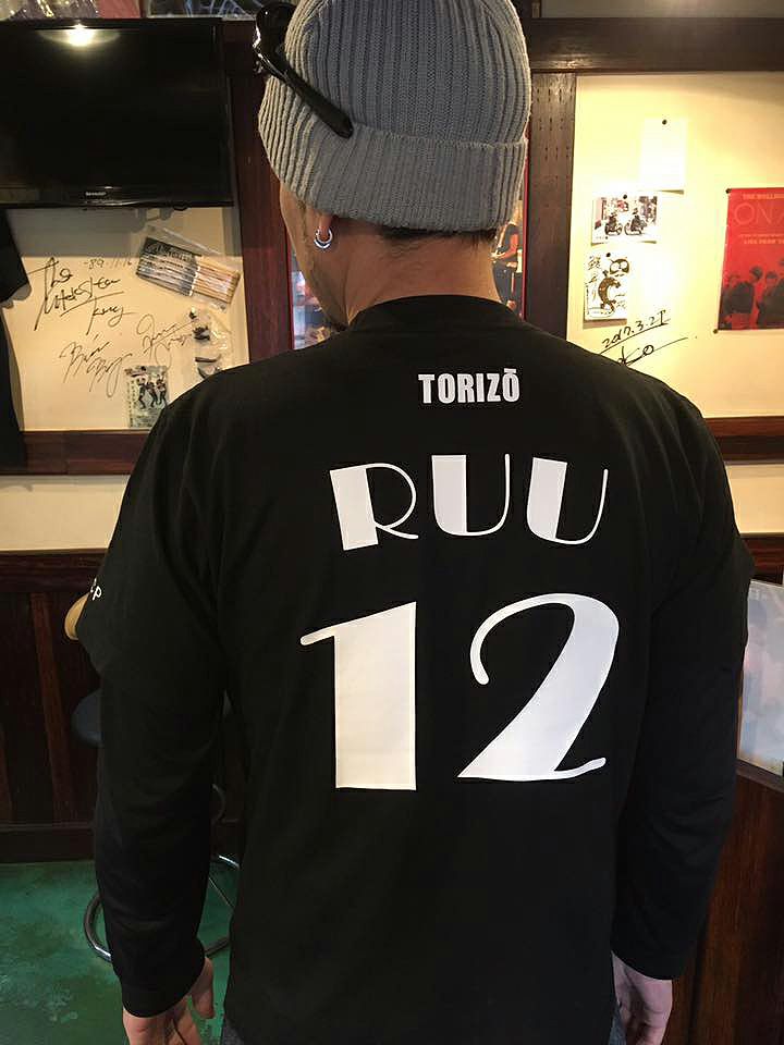 RUUさんTシャツ着用写真