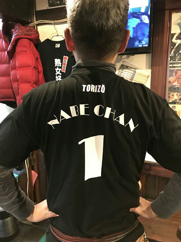 NABECHANさんTシャツ着用写真
